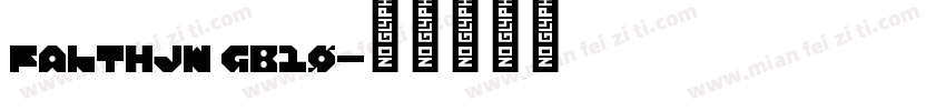 falthjw gb10字体转换